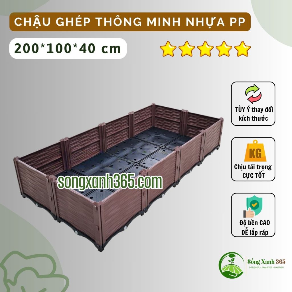 Chậu trồng rau thông minh màu nâu nhựa PP